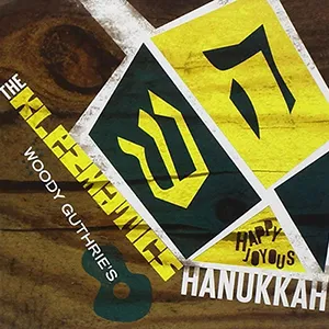 Happy Joyous Hanuka CD Cover