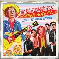 Wonder Wheel cover art